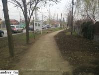 Imagine atasata: IMG_20141219_100401.jpg